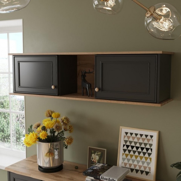 купить навесные полки