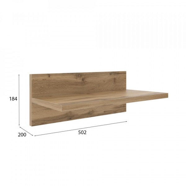 купить навесные полки