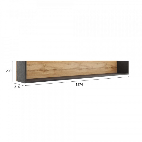 купить навесные полки