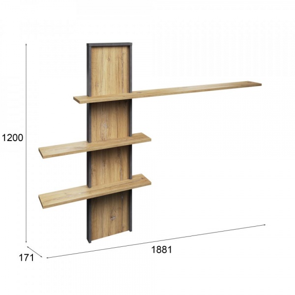 купить навесные полки