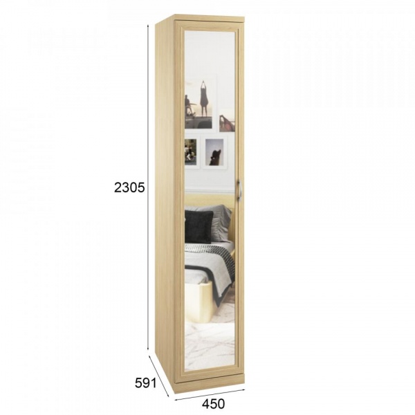 Распашные шкафы