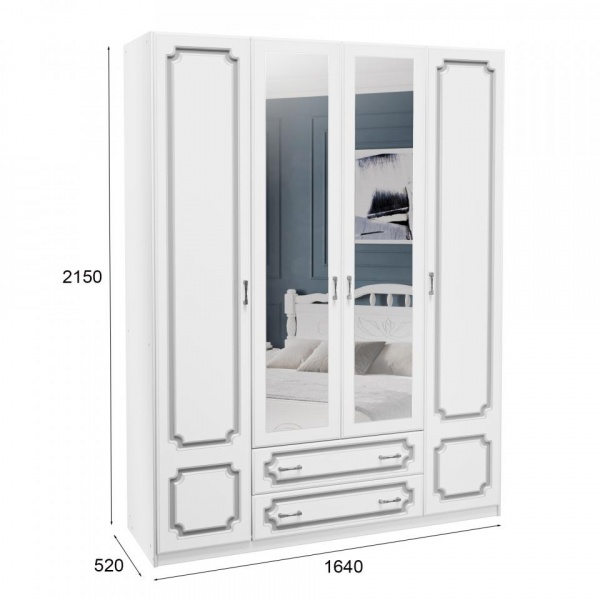 Распашные шкафы