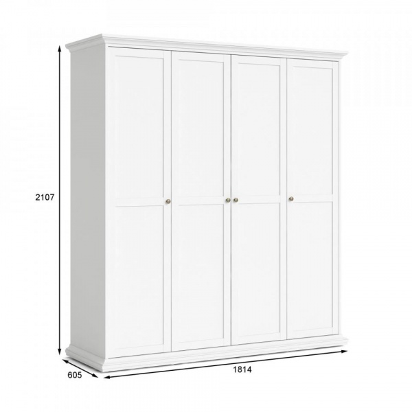 Распашные шкафы