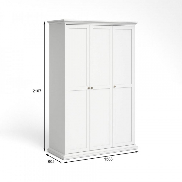 Распашные шкафы