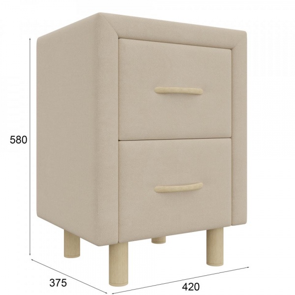 прикроватные тумбы