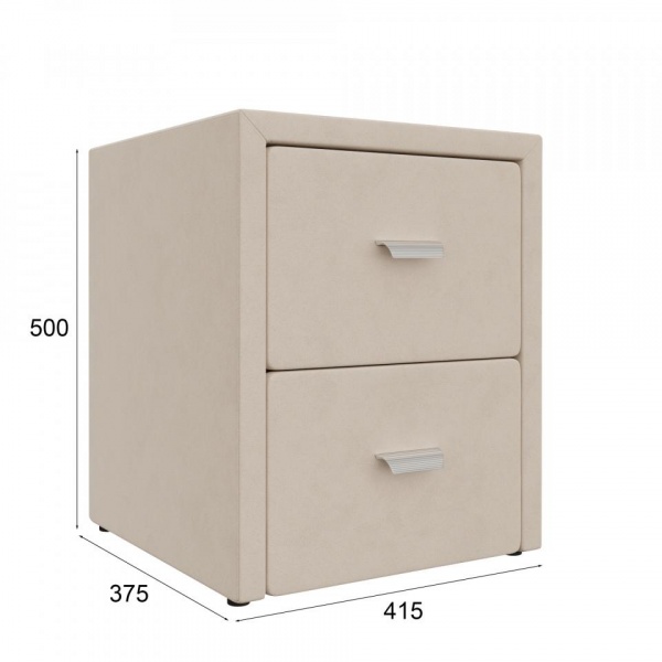 прикроватные тумбы