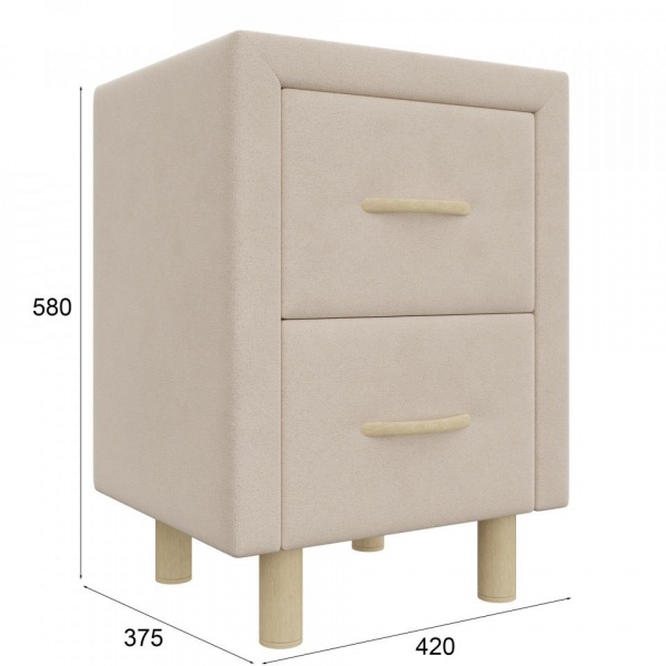 прикроватные тумбы