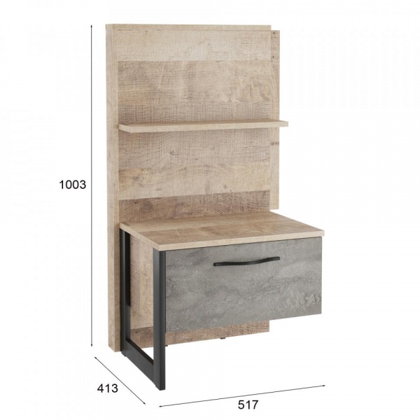 прикроватные тумбы