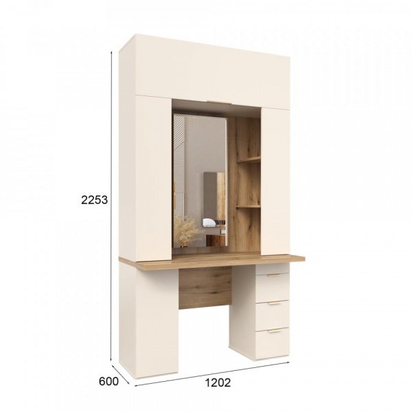 Туалетный стол