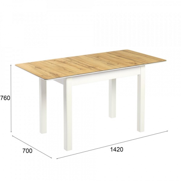 Раздвижные обеденные столы