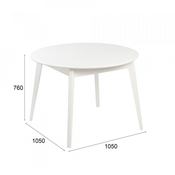 Раздвижные обеденные столы