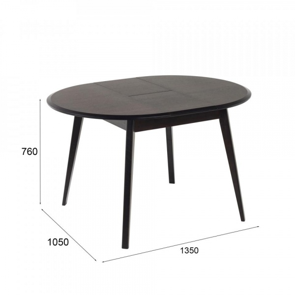 Раздвижные обеденные столы