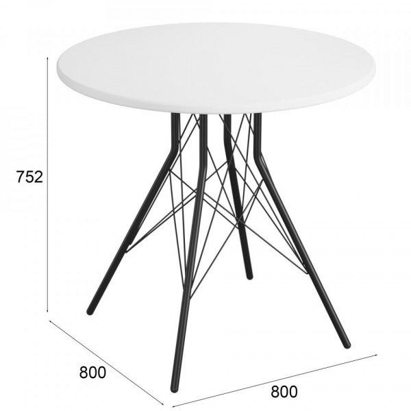 обеденная группа для кухни