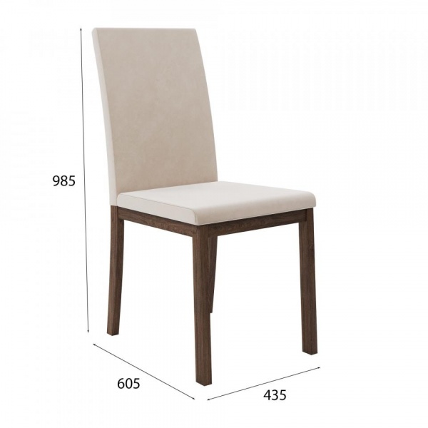 Стул Сканди Эбеновое дерево / Velutto 04