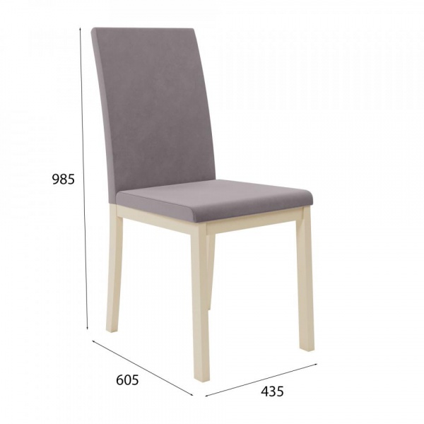 Стул Сканди Эмаль слоновая кость / Velutto 08