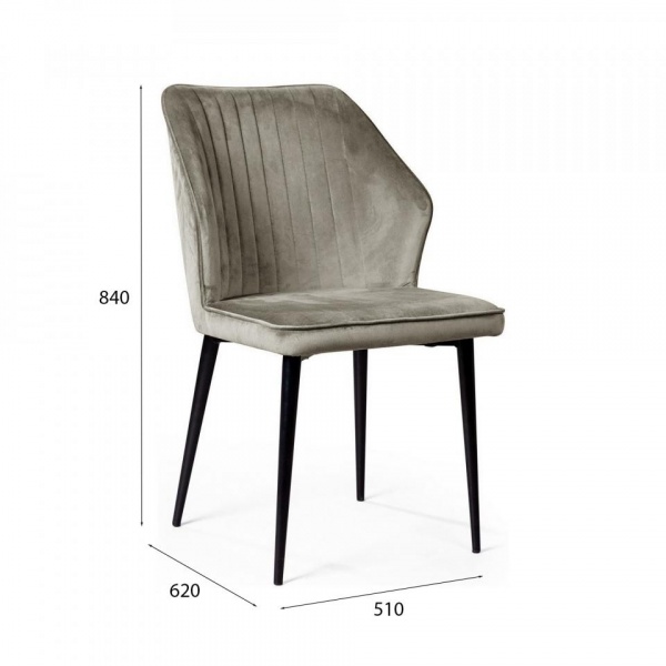 Стул Берг Barkhat-М 25