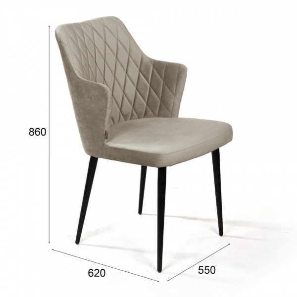 Стул Хант Ромб Barkhat-М 25