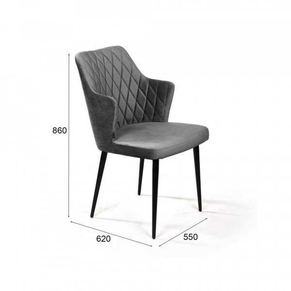 Стул Хант Ромб Barkhat-М 27