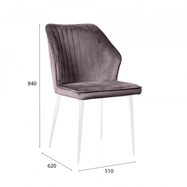 Стул Берг Белый / Barkhat-M 26
