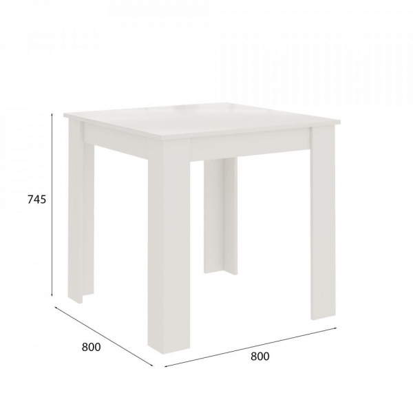 Обеденные столы