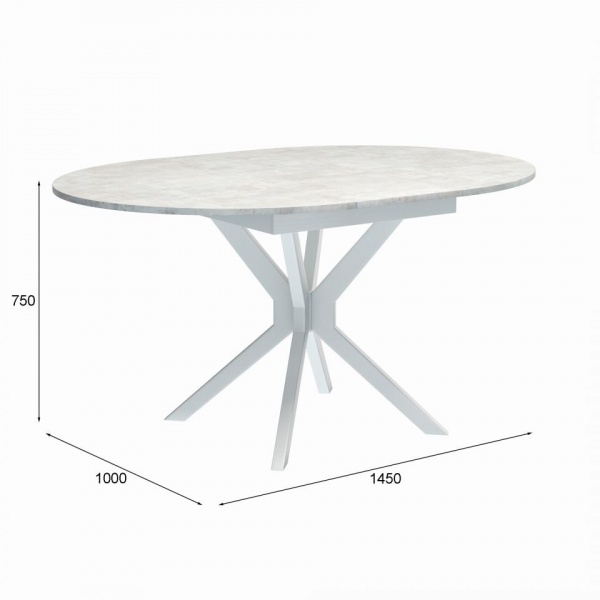 Раздвижные обеденные столы