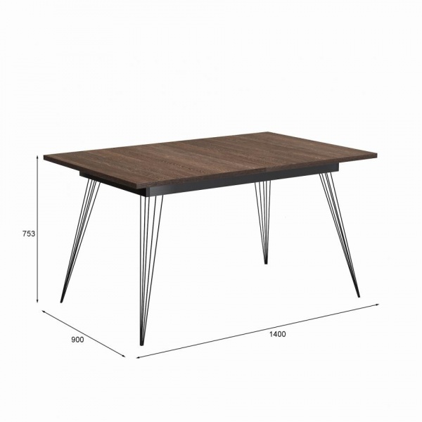 Раздвижные обеденные столы