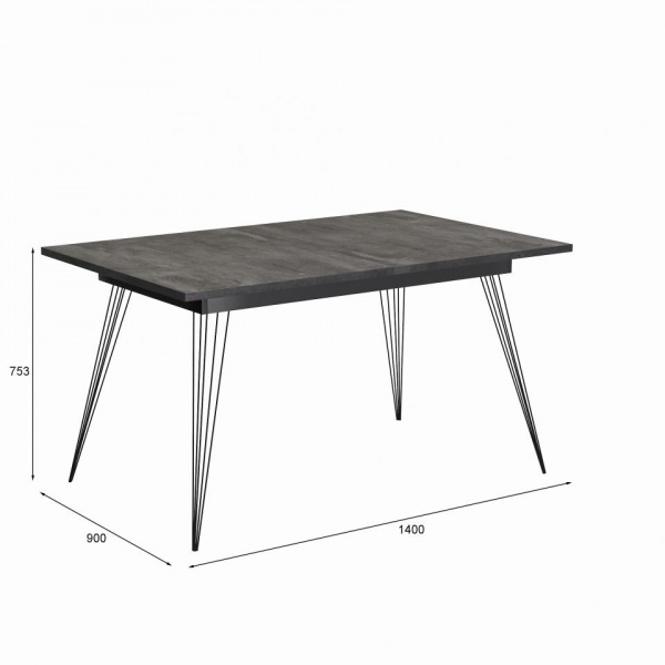 Раздвижные обеденные столы