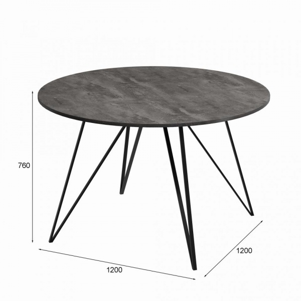 Обеденные столы