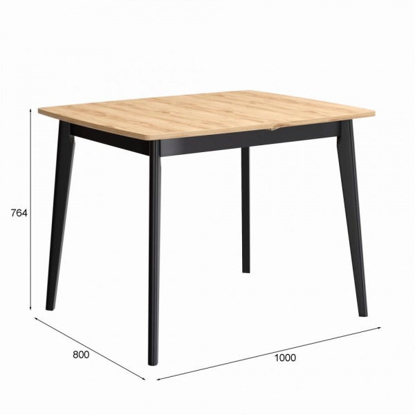 Раздвижные обеденные столы