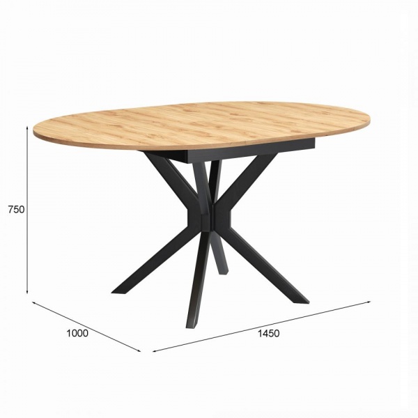 Раздвижные обеденные столы