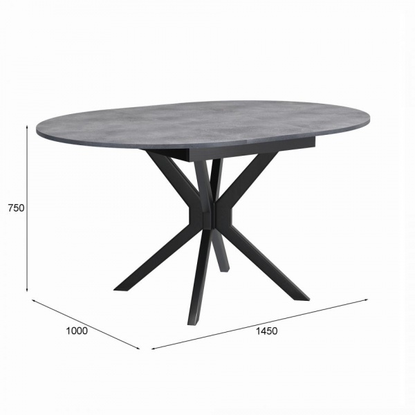 Раздвижные обеденные столы