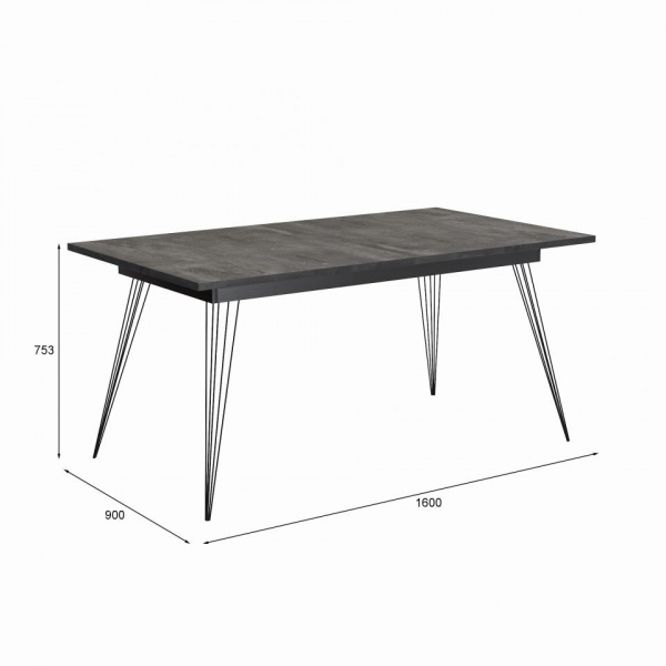 Раздвижные обеденные столы