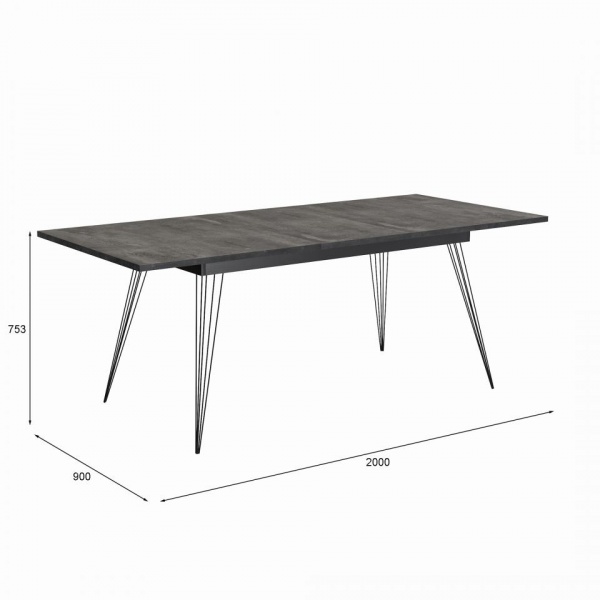 Раздвижные обеденные столы