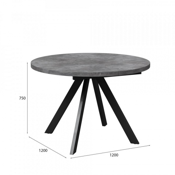 Раздвижные обеденные столы