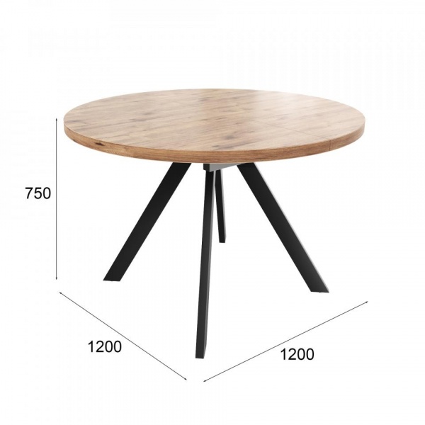 Раздвижные обеденные столы