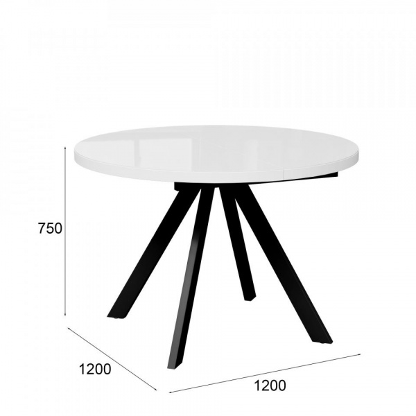Раздвижные обеденные столы