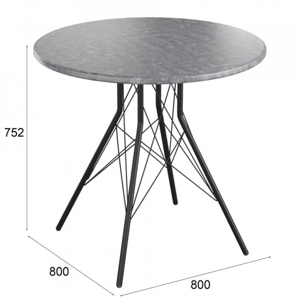 Обеденные столы