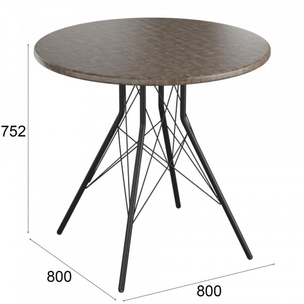 Обеденные столы