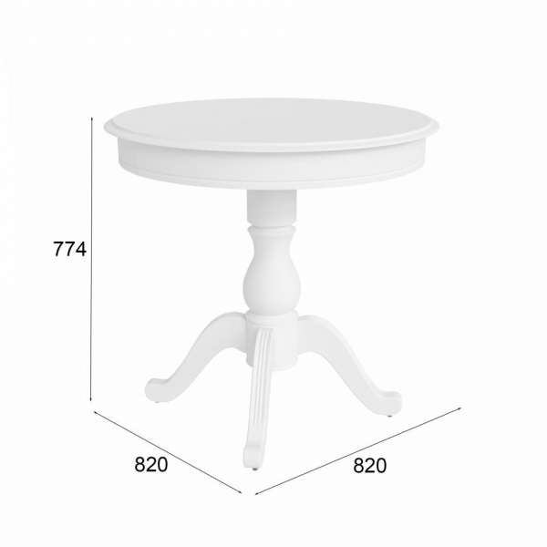 Раздвижные обеденные столы