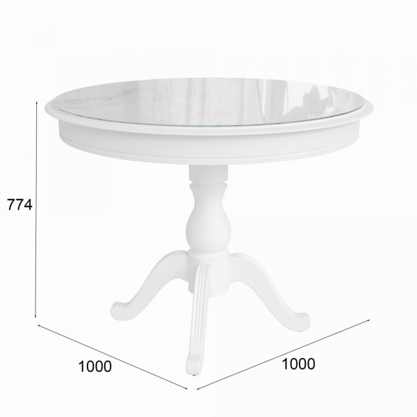 Раздвижные обеденные столы