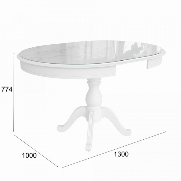 Раздвижные обеденные столы