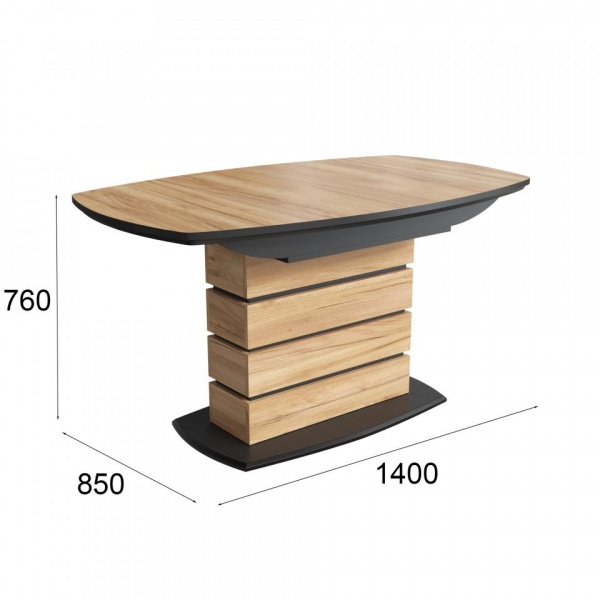 Раздвижные обеденные столы