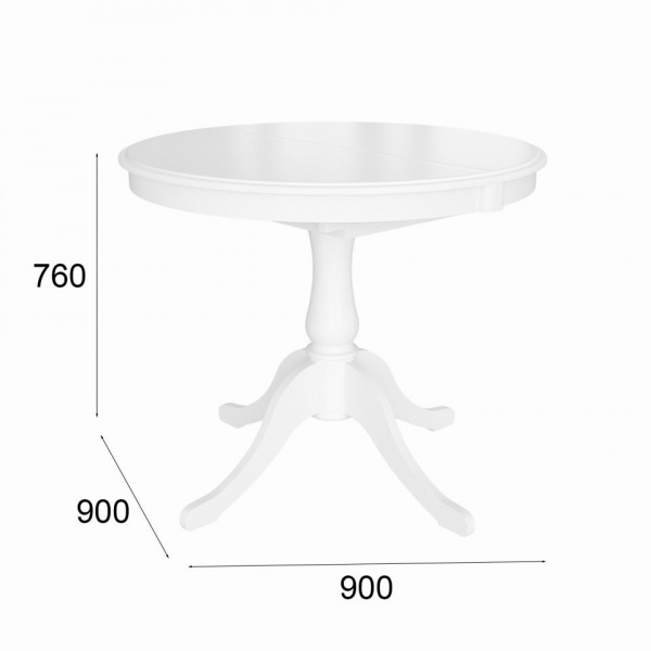 Раздвижные обеденные столы