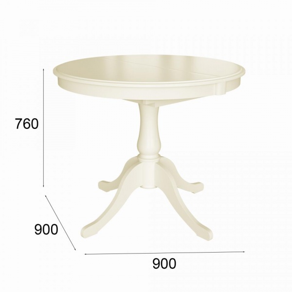 Раздвижные обеденные столы