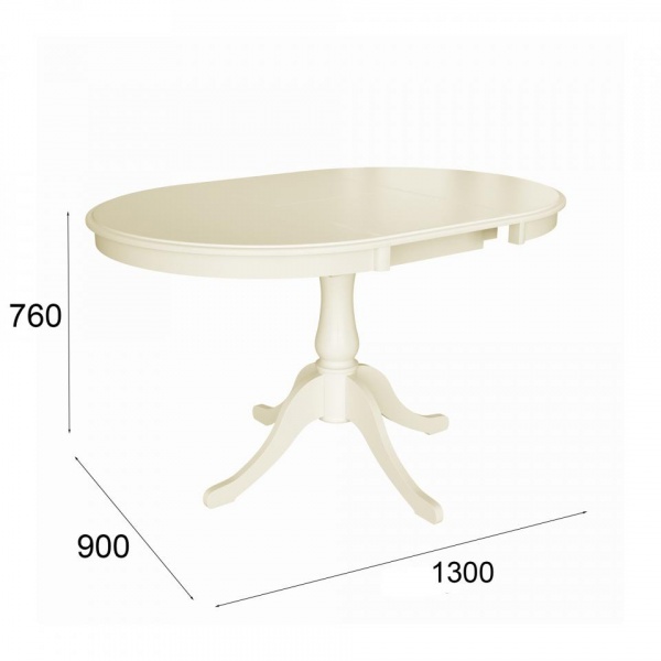 Раздвижные обеденные столы