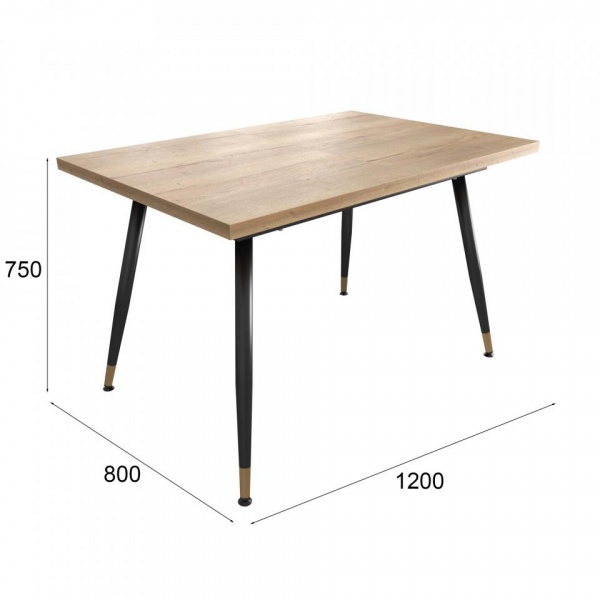 Раздвижные обеденные столы