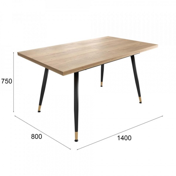 Раздвижные обеденные столы