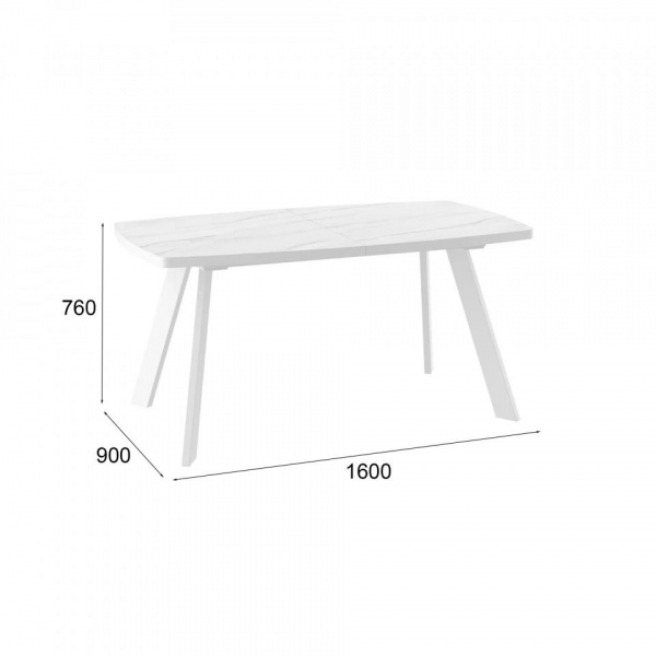 Раздвижные обеденные столы