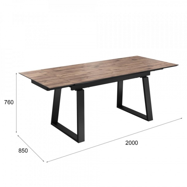 Раздвижные обеденные столы