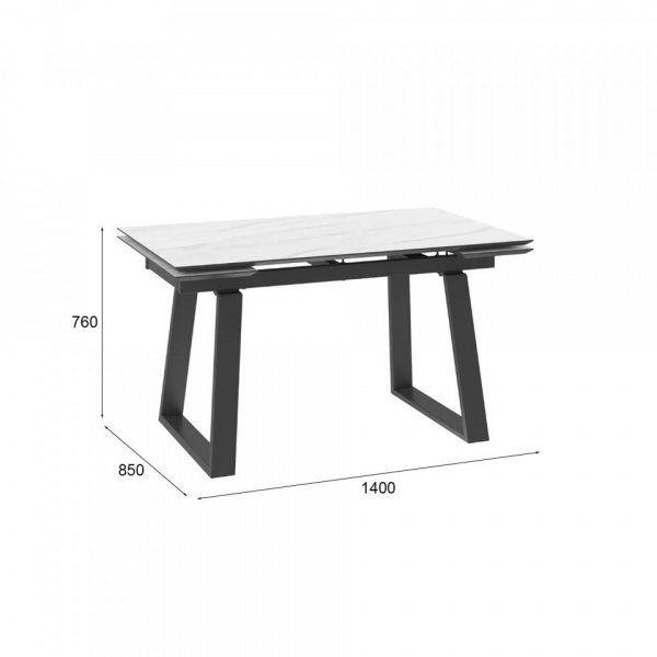 Раздвижные обеденные столы